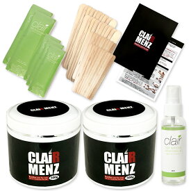 ＼スーパーSALE限定／ブラジリアンワックス【送料無料】★clair Menz wax メンズ脱毛専用ラベル　初めてのブラジリアンワックス脱毛 全身ボリュームセット 無添加ワックス【取扱説明書付】［ブラジリアンワックス/脱毛ワックス/除毛/メンズ/男性］