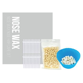 ＼今だけクーポンで15％OFF／clair ブラジリアンワックス 鼻毛ワックス【約12回分】男女兼用 Nose wax setノーズワックス鼻毛ケアセット［鼻毛カッター/ハードワックス/ワックスビーンズ/鼻毛ワックスキット/鼻毛処理/鼻毛脱毛/ブラジリアンワックス/脱毛ワックス］