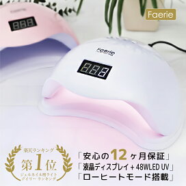 楽天市場】☆J−ナレッジ ネイルマシーン アイ シェイプ モバイル型 