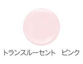 ★OPI(オーピーアイ) ABSOLUTE(アブソルート)　パウダートランスルーセント　ピンク