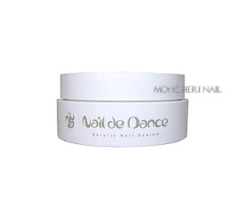 ★Nail Labo(ネイルラボ) Nail de dance(ネイルデダンス) コンペティターズパウダー　ジャズホワイト〔57g〕