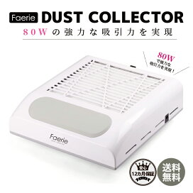 楽天市場】☆J−ナレッジ ネイルマシーン アイ シェイプ モバイル型 