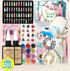 W| X^[^[Lbg IׂUV/LEDCg WZbg WLbgyzȒPtyiヌr[ăN[|GETz[| WANZT[ LED