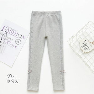 yN[|p5ItzLbY MX7 qǂp MX  t H ~ [X LkQ GAR΍ nCEGXg  ₦΍ Ci[pc V[X[ Htp 110cm 120cm 130