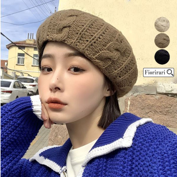 楽天市場】ニットベレー帽 レディース帽子 3色 韓国ファッション