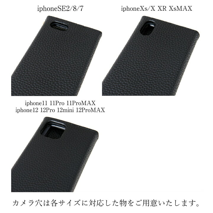 楽天市場 Iphone ケース 手帳型 ミラー付き Iphone12 Pro かわいい Iphonese おしゃれ Iphone11 Pro Max 鏡 カード収納 スマホケース シンプル Iphonexr Xs カバー Iphone8 7 大人 可愛い ミラー カード アイフォン Se 第2世代 マグネット レザー レディース カジュアル
