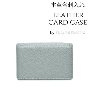 カード 収納 おしゃれの人気商品 通販 価格比較 価格 Com カード 収納 おしゃれの人気商品 通販 価格比較 価格 Com