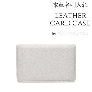 かっこいい カードケースの人気商品 通販 価格比較 価格 Com かっこいい カードケースの人気商品 通販 価格比較 価格 Com