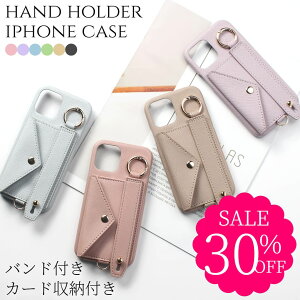 yʌ30Itz iphoneP[X J[h[ U[ xgt iphone14 iphone13 iphone12 Pro wʎ[ se3 se2 11 XR oh z_[ X}zP[X 14 13 12 Ot J[h X^h  