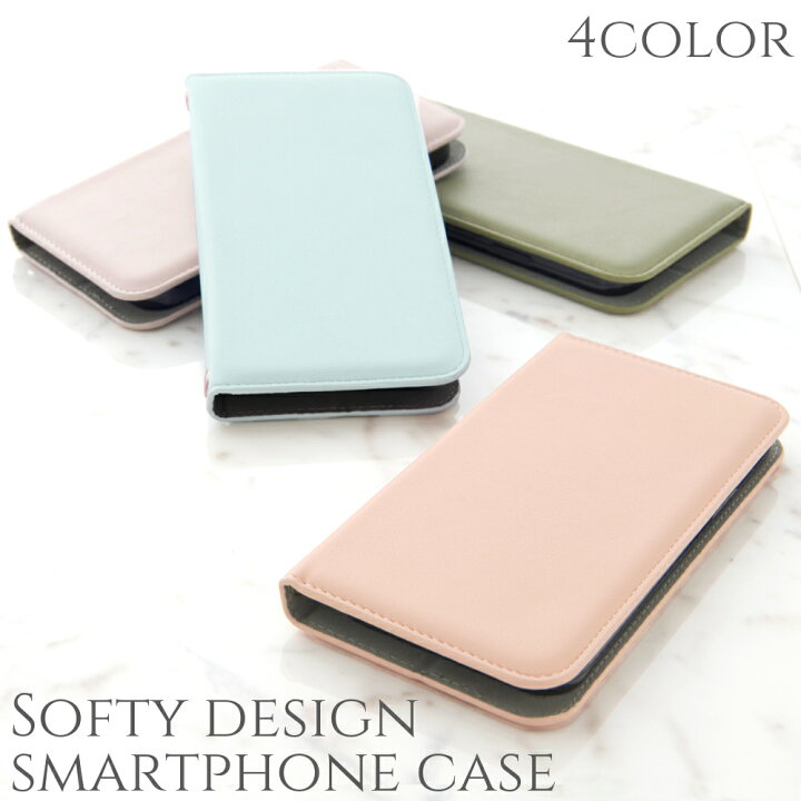 楽天市場】【1000円OFFクーポン】 iphoneケース 手帳型 カード収納 