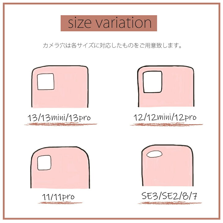 楽天市場 Iphone ケース 韓国 かわいい Iphone 12 Pro Iphone12 Mini ハート おしゃれ Iphone Se2 11 Iphonexr Xs Max Iphone8 スマホケース 7 Plus 大人 可愛い キラキラ アイフォン Se 第2世代 Iphonexs カバー ソフト シンプル ペア