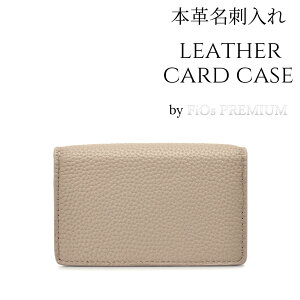 かっこいい カードケースの人気商品 通販 価格比較 価格 Com
