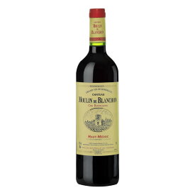 【送料無料】ワイン 赤ワイン《シャトー・ムーラン・ド・ブランション オー・メドック 2017年》フランス ボルドー カベルネ・ソーヴィニヨン メルロー ギフト お祝い おすすめ パーティー 定番 フィラディス