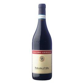 【送料無料】ワイン 赤ワイン《ジャコモ・グリマルディ ドルチェット・ダルバ 2022年》イタリア ピエモンテ州 ドルチェット ギフト お祝い おすすめ パーティー 定番 フィラディス