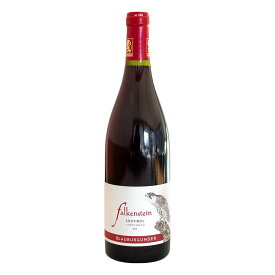 【送料無料】ワイン 赤ワイン《ファルケンシュタイン ピノ・ネロ(ブラウブルグンダー) 2020年》イタリア アルト・アディジェ州 ギフト お祝い おすすめ パーティー 定番 フィラディス