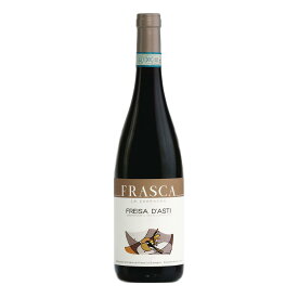 【送料無料】ワイン 赤ワイン《フラスカ / フレイザ・ダスティ 2020年》イタリア ギフト お祝い おすすめ パーティー 定番 フィラディス