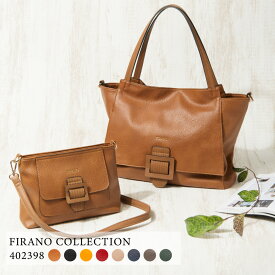 楽天市場 Firano バッグの通販