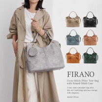 楽天市場】firano バッグ イン バッグの通販
