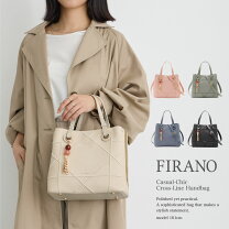 楽天市場】firano バッグ イン バッグの通販