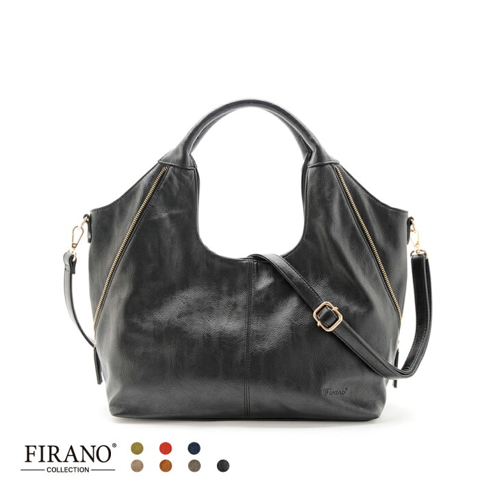 楽天市場】サイドファスナートートバッグ レディース FIRANO フィラノ  