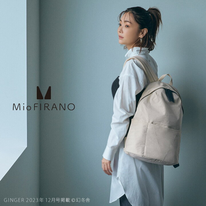 楽天市場】SILHOUETTE M001 バックパック リュック レディース 