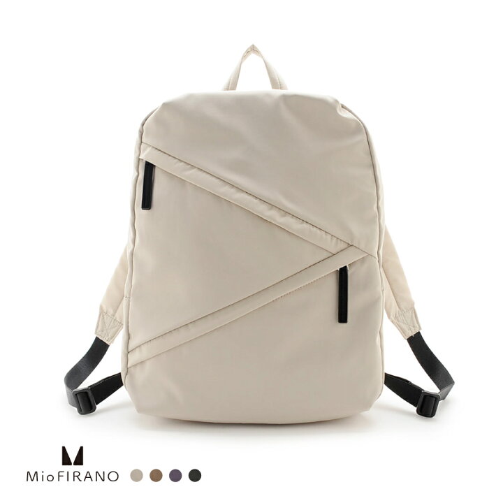 楽天市場】HERRINGBONE M001 バックパック リュック レディース 
