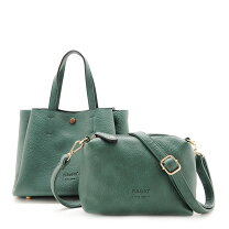 楽天市場】FIRANO バッグ（カラーグリーン）（バッグ｜バッグ・小物 