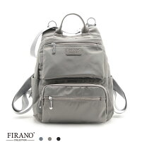 楽天市場】firano リュックの通販
