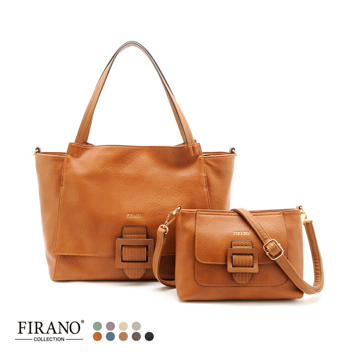 楽天市場】バックル付きトートバッグ＆ショルダーバッグセット 大きめ  