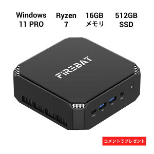 FIREBAT Windows11 �~�j PC Ryzen7 7735HS 8 �R�A 16 �X���b�h ���R���p�N�g �ȃX�y�[�X 470g ���y�� 3 ��ʏo�� 16GB/512GB �r�W�l�X & �e�����[�N�Ή� �R�X�p���Q�yA6�z