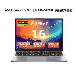 �y�����E���[�J�[���́E���������z�V�i FIREBAT AMD Ryzen5 6600HS 6�R�A 12�X���b�h MAX4.5GHz LPDDR5 6400Mhz 16GB+512GB IPS �^�b�`�p�l�� 1�N�ۏ� �L�x�ȃC���^�[�t�F�[�X�i3A2C/HDMI�jWiFi6 BT5.2 �m�[�gPC ���^(�^