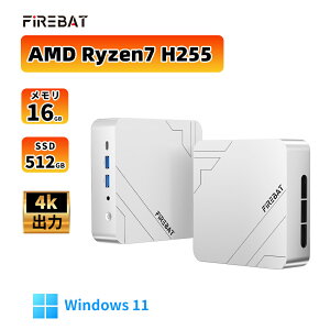�y�{������20%OFF+�S�X��5�{�̃|�C���g�z�V�iFIREBAT F1 �~�jPC AMD Ryzen7 H 255 8�R�A 16�X���b�h MAX4.9GHz LPDDR5 16GB+512GB M.2 2280 SSD USB4 TYPE-C/HDMI 2.1/DP WiFi6 BT5.2 VESA �É� mini pc Windows11 Pro 4K 3��ʏo��