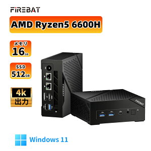 �y30%OFF�A���R�[��SALE ~9/17�܂ŁzFIREBAT AM02 �~�jPC �yAMD Ryzen 5 6600H LPDDR5 16GB+512GB M.2 2280 SSD�z 6�R�A 12�X���b�h �ő�4.5GHz Windows11 Pro USB Type-C HDMI 2.1 DP 4K 3��ʏo�� Wi-Fi 6 Bluetooth 5.2 LAN×2 VESA�Ή� �É�
