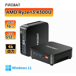 �y�N�[�|����65,999�~�`30%OFF!!!���������}���\���ɉ����zFIREBAT R3 �~�jPC AMD Ryzen 7 7730U 16GB+512GB M.2 2280 SSD 8�R�A 16�X���b�h �ő�4.5GHz Windows 11 Pro 4K 3��ʏo�� Wi-Fi 6 Bluetooth 5.2 mini pc �f�X�N�g�b�vPC 