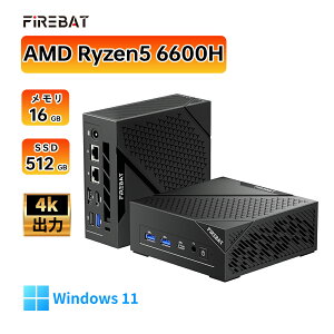 �y30%OFF!!!���������}���\���ɉ����zFIREBAT F1 �~�jPC �yAMD Ryzen 7 H 255 LPDDR5 16GB+512GB M.2 2280 SSD�z8�R�A 16�X���b�h �ő�4.9GHz Windows 11 Pro USB4 USB Type-C HDMI 2.1 DP 4K 3��ʏo�� Wi-Fi 6 Bluetooth 5.2 VESA�Ή� ��