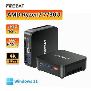 �y�N�[�|����65,999�~�`30%OFF!!!���������}���\���ɉ����zFIREBAT R3 �~�jPC AMD Ryzen 7 7730U 16GB+512GB M.2 2280 SSD 8�R�A 16�X���b�h �ő�4.5GHz Windows 11 Pro 4K 3��ʏo�� Wi-Fi 6 Bluetooth 5.2 mini pc �f�X�N�g�b�vPC 