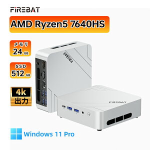 �y����N�[�|����60998�~!!!���������}���\���ɉ����zFIREBAT F1 �~�jPC AMD Ryzen5 7640HS 6�R�A 12�X���b�h MAX 5GHz LPDDR5 24GB+512GB M.2 2280 SSD USB4 TYPE-C/HDMI 2.1/DP WiFi6 BT5.2 VESA �É� mini pc Windows11 Pro 4K 3��ʏo