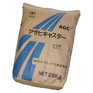 �A�T�q�L���X�^�[CA-13T�@25Kg