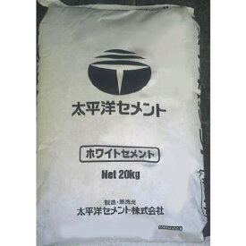 楽天市場 白セメントの通販