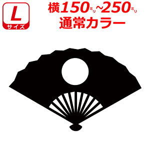 ̊ XebJ[ q LTCY IׂJ[