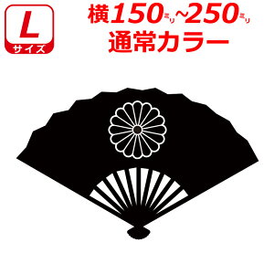 e XebJ[ q LTCY IׂJ[