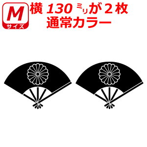 e XebJ[ q B^Cv 񖇃Zbg MTCY IׂJ[