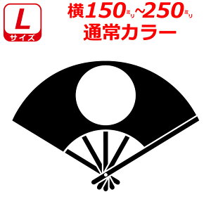 ̊ XebJ[ q B^Cv LTCY IׂJ[