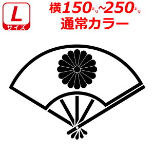 e XebJ[ q C^Cv LTCY IׂJ[