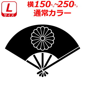 e XebJ[ q B^Cv LTCY IׂJ[