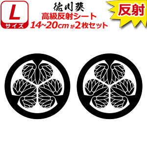 Ɩ  XebJ[ 숨 2Zbg 14`20cm \D  N} B oCN wbg ~ 퍑    h   V[ X}z