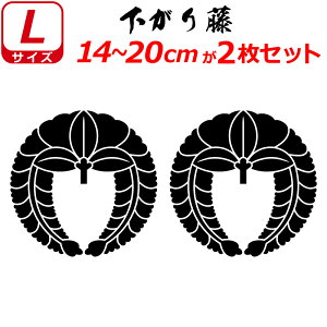 Ɩ XebJ[ 蓡 2Zbg XebJ[ 14`20cm \D  N} B oCN wbg ~ 퍑    h   V[ X}z