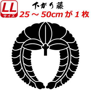 Ɩ XebJ[ 蓡 XebJ[ 25`50cm  N} gbN X[cP[X oCN ~ 퍑    h   V[