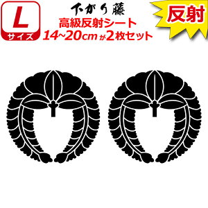 Ɩ  XebJ[ 蓡 2Zbg 14`20cm \D  N} B oCN wbg ~ 퍑    h   V[ X}z