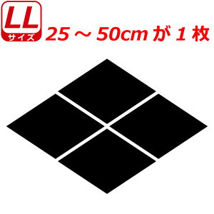 Ɩ XebJ[ cH XebJ[ 25`50cm \D  N} B oCN wbg ~ 퍑    h   V[ X}z